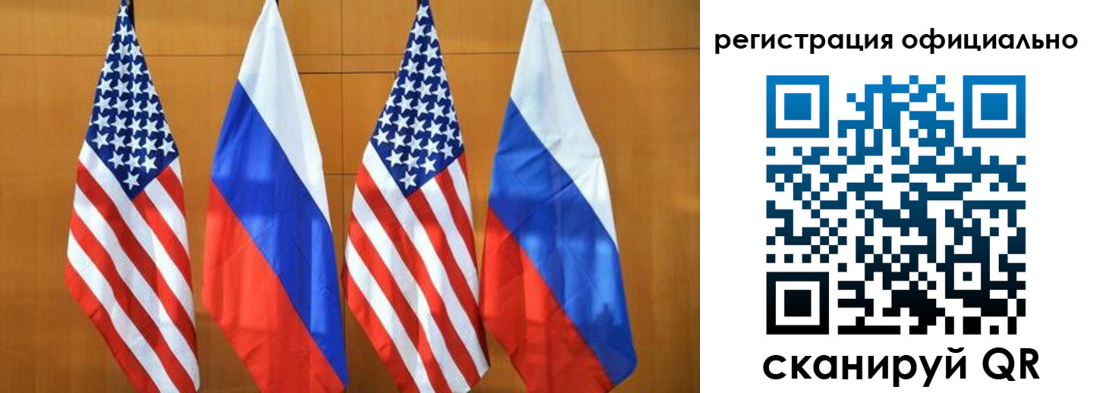 временная регистрация надежно в Саяногорске